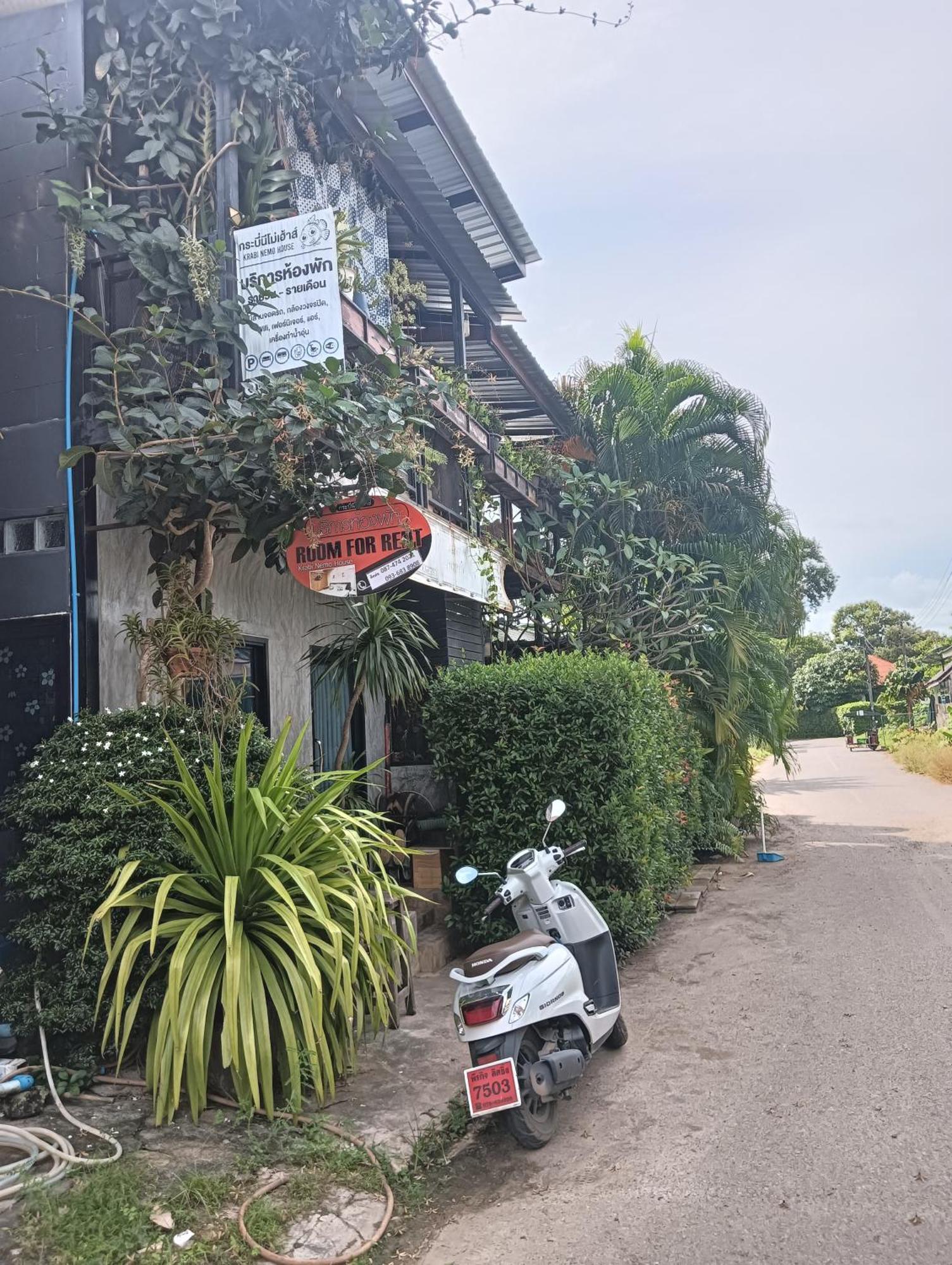 Хостел Krabi Nemo House Ао Нанг Экстерьер фото
