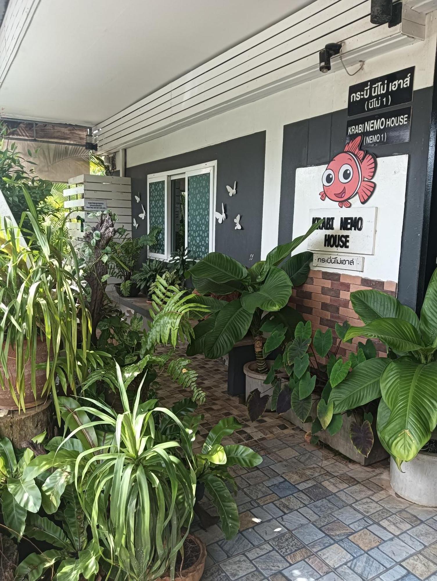 Хостел Krabi Nemo House Ао Нанг Экстерьер фото