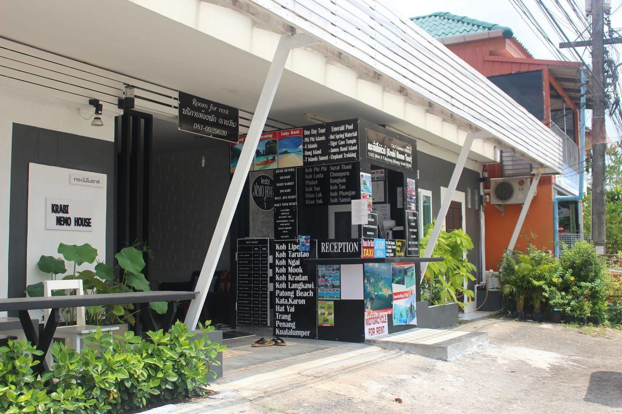 Хостел Krabi Nemo House Ао Нанг Экстерьер фото